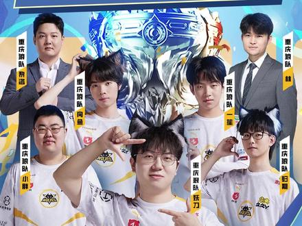 数据统计显 数据统计显