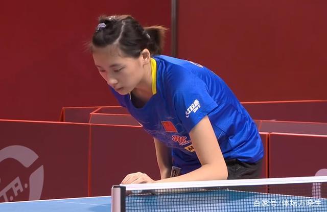 全隊上下的 全隊上下的