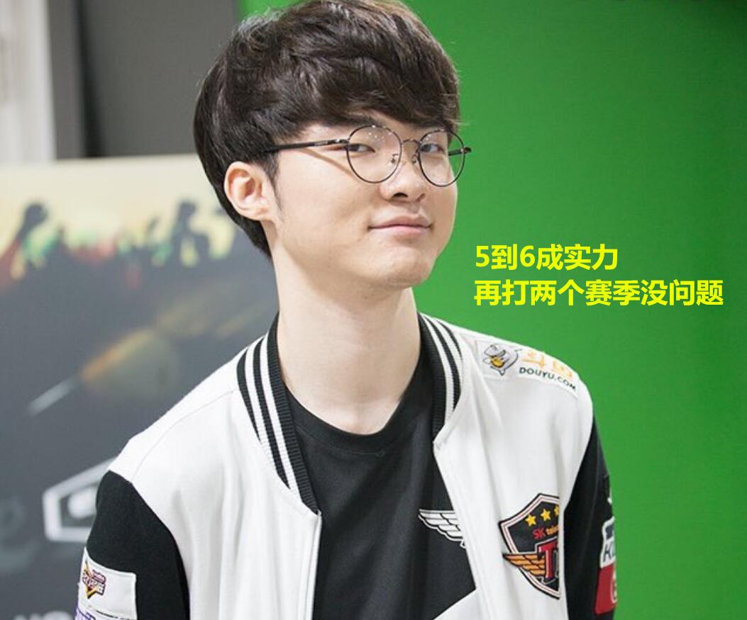 先位置后力 先位置后力