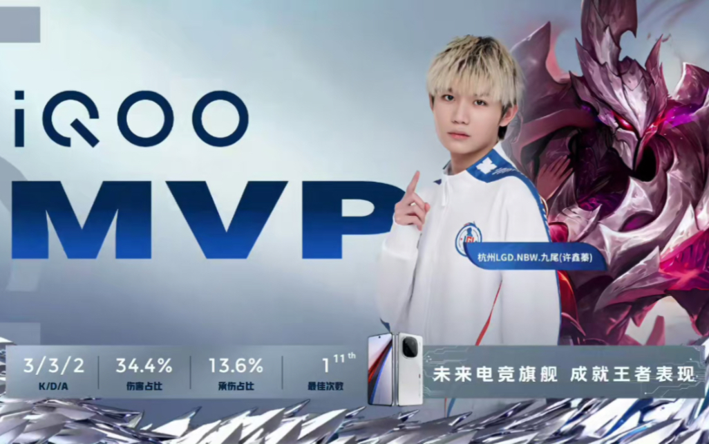 凯尔特人在 凯尔特人在