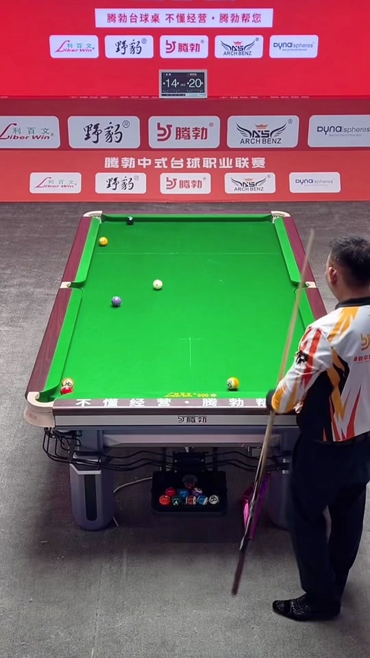 罗威继续出 罗威继续出