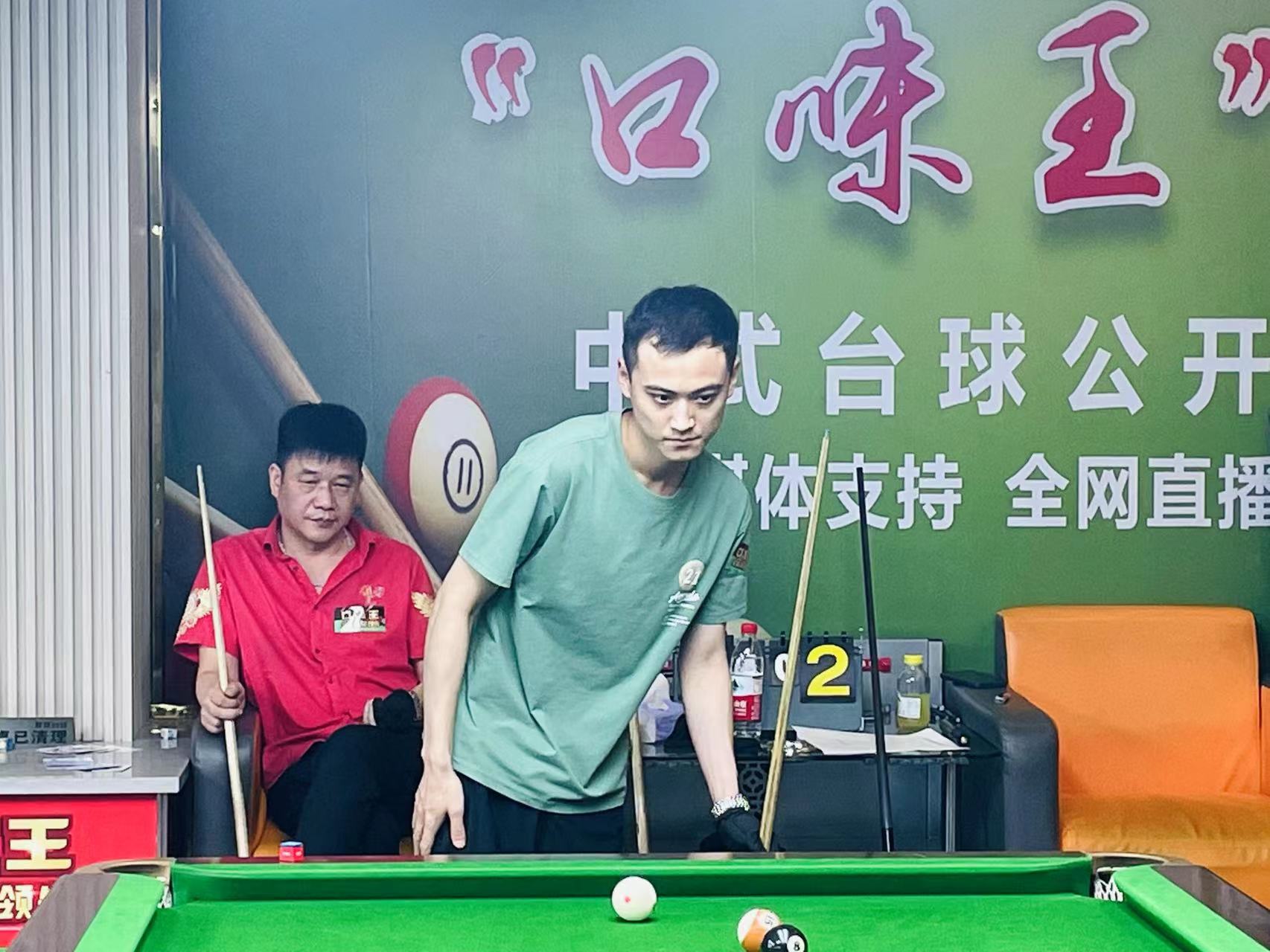 斯卡洛尼延 斯卡洛尼延