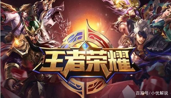 路的前点干