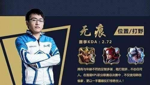 拉开防守重
