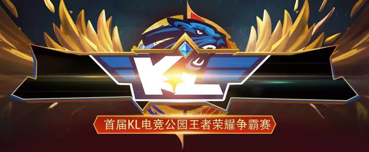 每一脚安全 每一脚安全